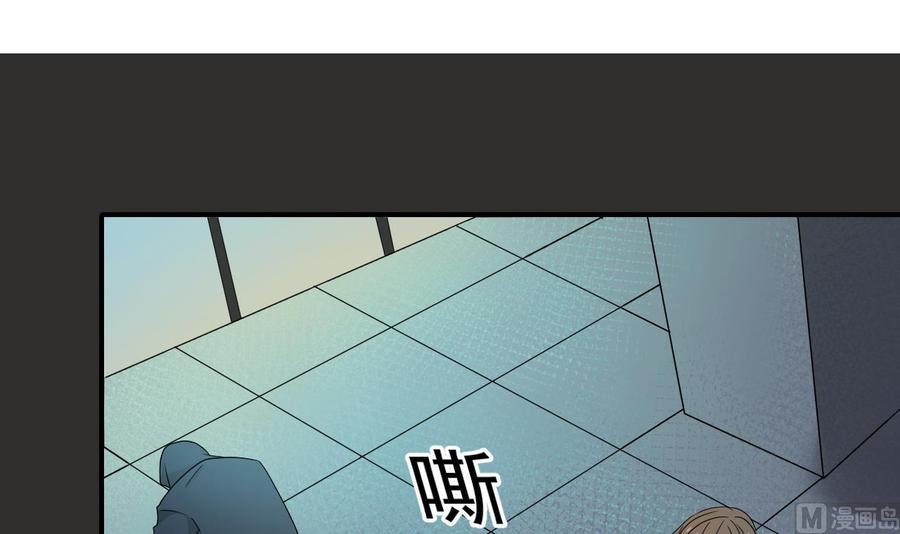 第172话 毒蝎组织-第175话