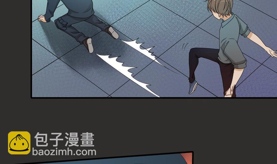 第172话 毒蝎组织-第175话