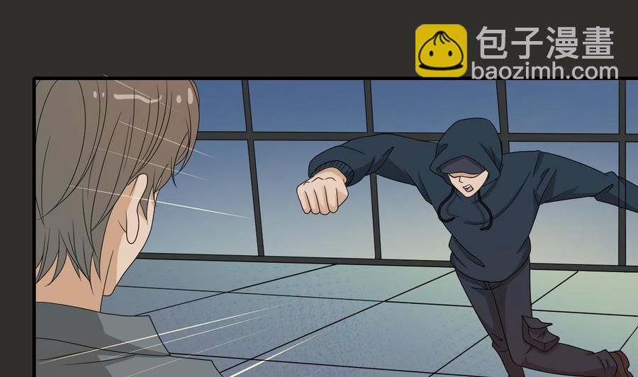 第172话 毒蝎组织-第175话