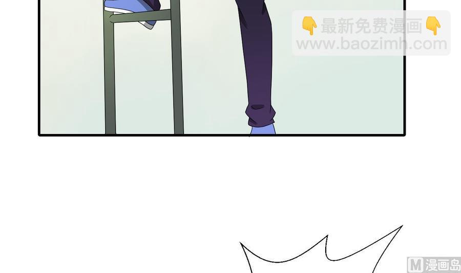 第174话 宿舍楼下(1/2)-第177话