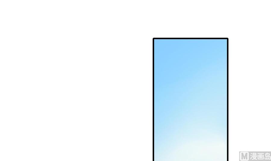 第174话 宿舍楼下(1/2)-第177话