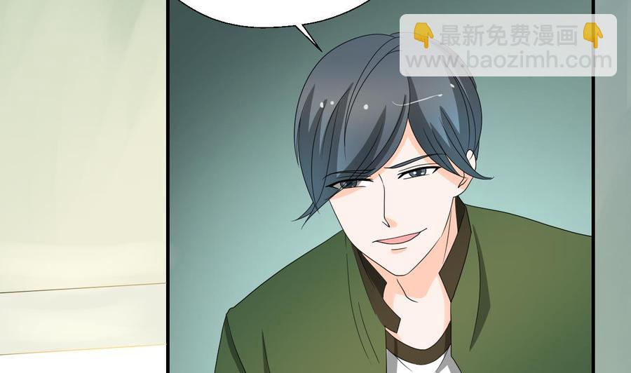 第174话 宿舍楼下(1/2)-第177话