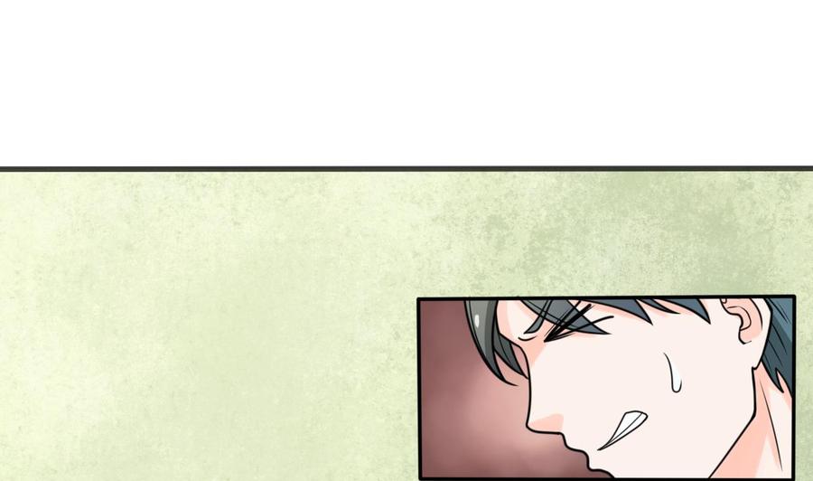 第176话 罗天的打算-第179话