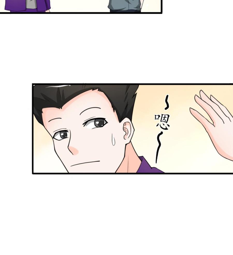 第176话 罗天的打算-第179话
