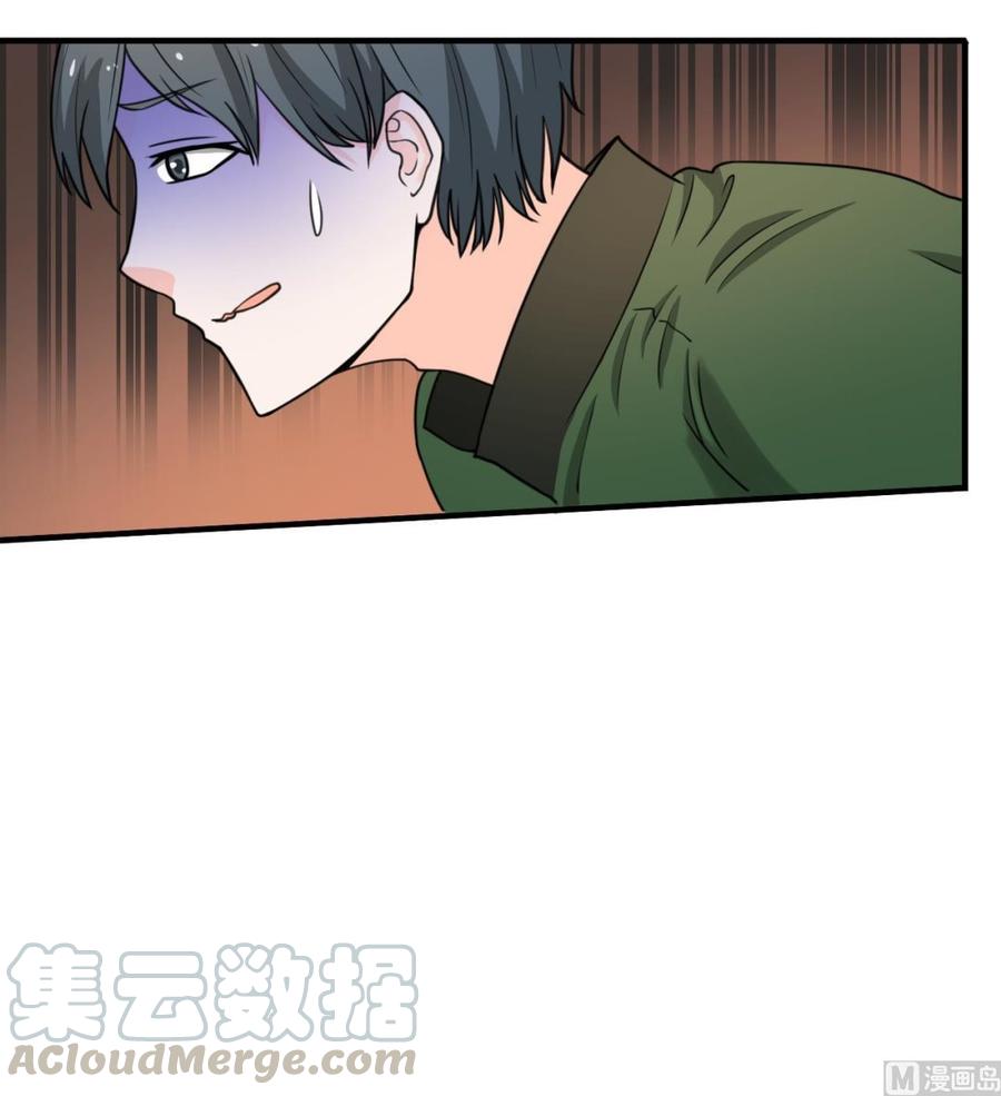 第176话 罗天的打算-第179话