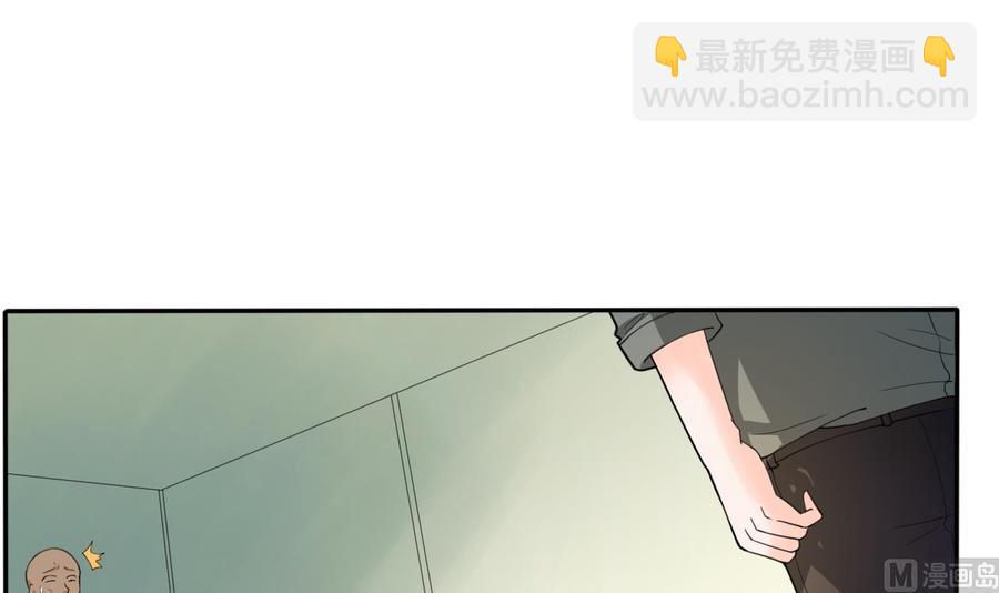 第176话 罗天的打算-第179话