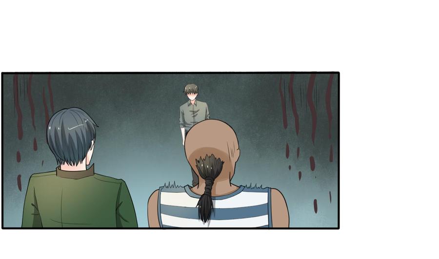 第176话 罗天的打算-第179话