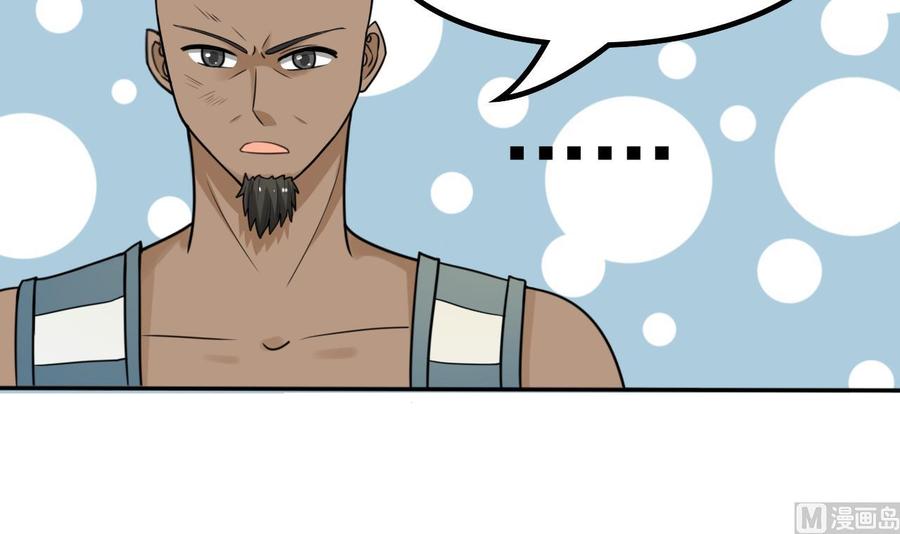 第176话 罗天的打算-第179话