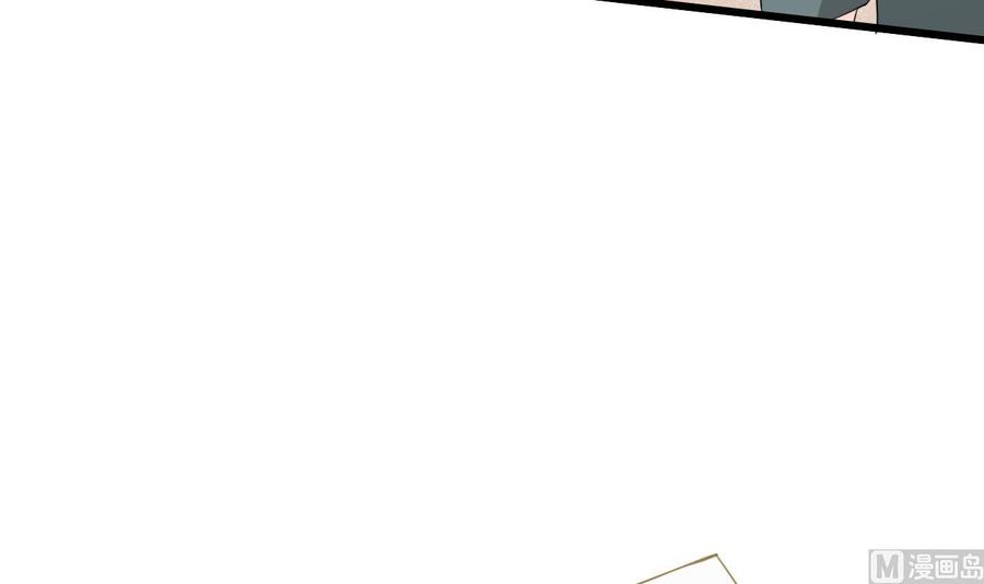 第178话 西郊-第181话