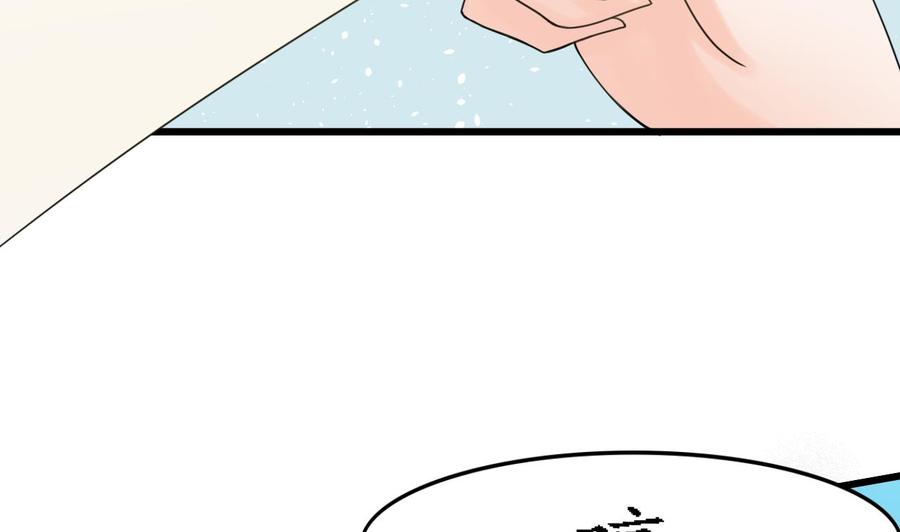 第178话 西郊-第181话