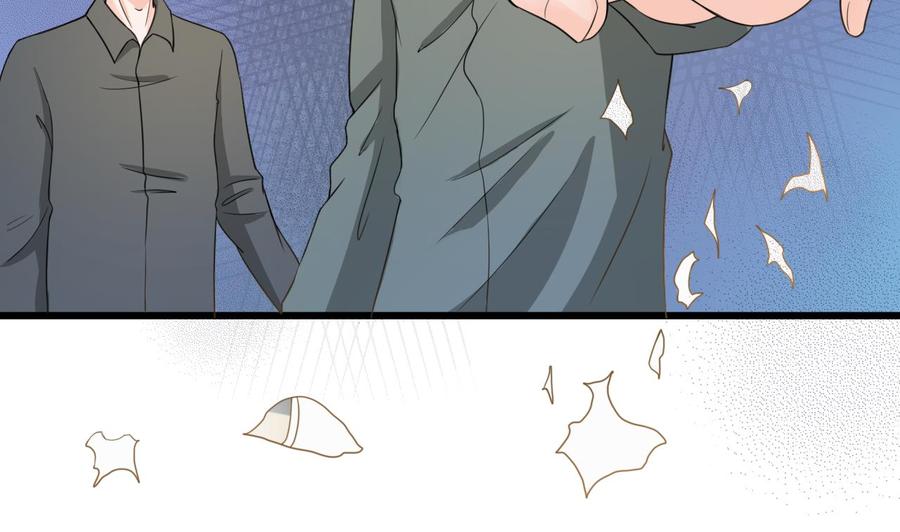 第178话 西郊-第181话