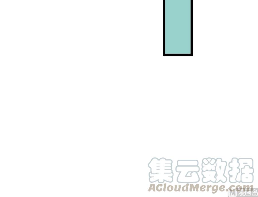 第178话 西郊-第181话