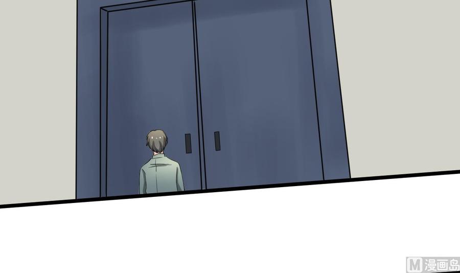 第178话 西郊-第181话