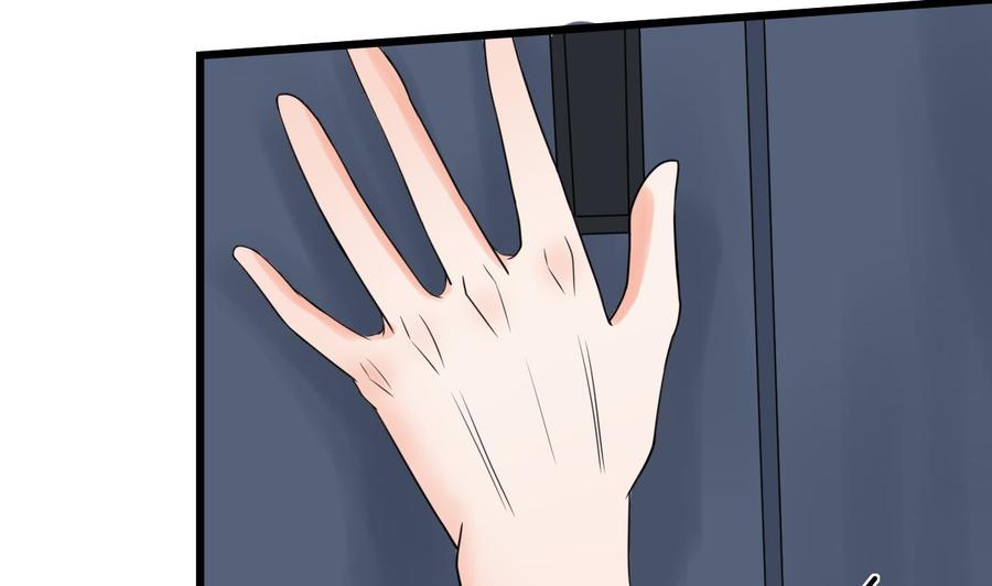 第178话 西郊-第181话
