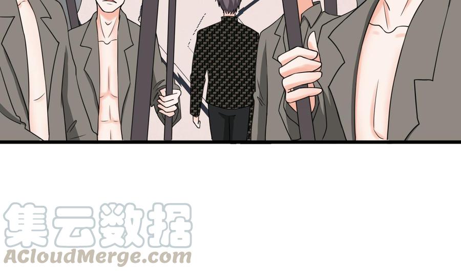 第178话 西郊-第181话