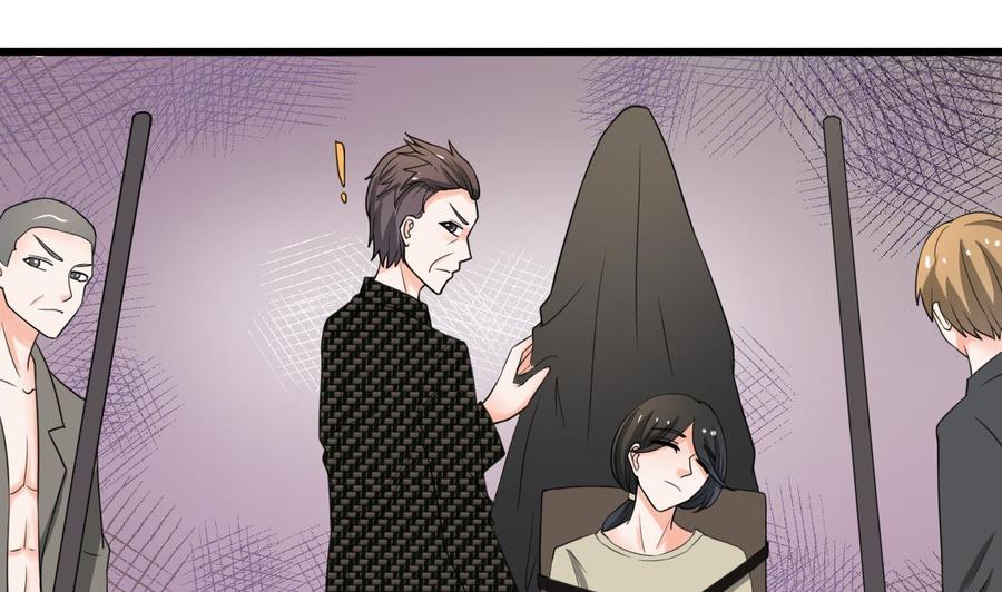 第178话 西郊-第181话