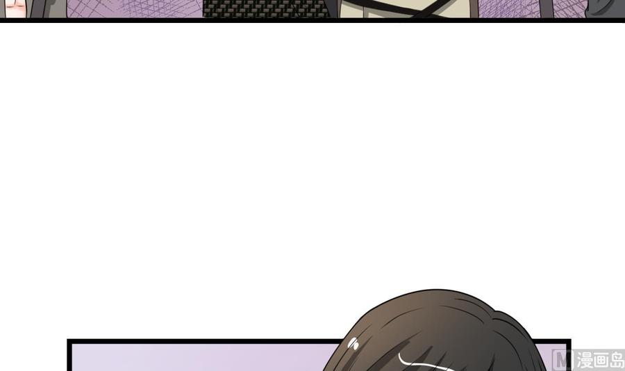 第178话 西郊-第181话