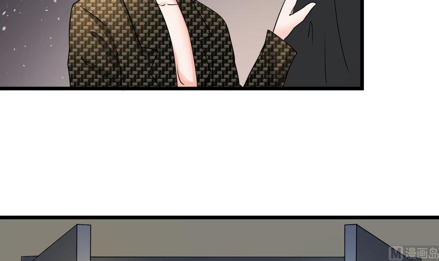 第178话 西郊-第181话