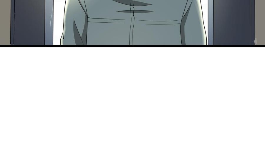 第178话 西郊-第181话