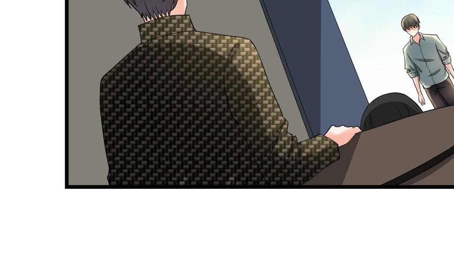 第178话 西郊-第181话