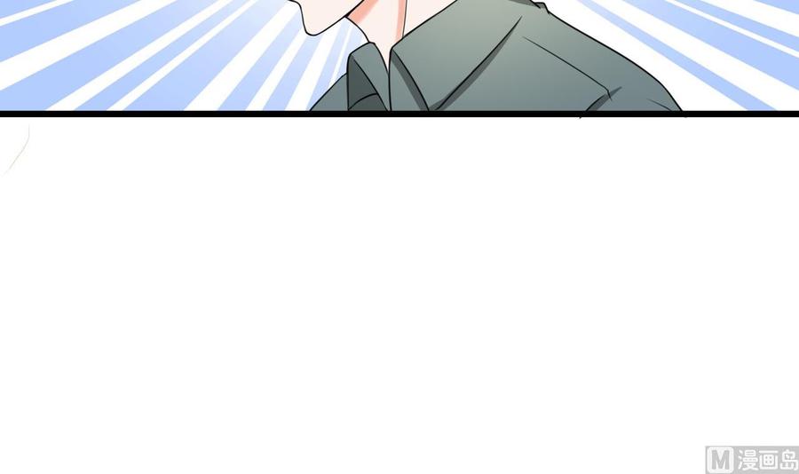 第178话 西郊-第181话