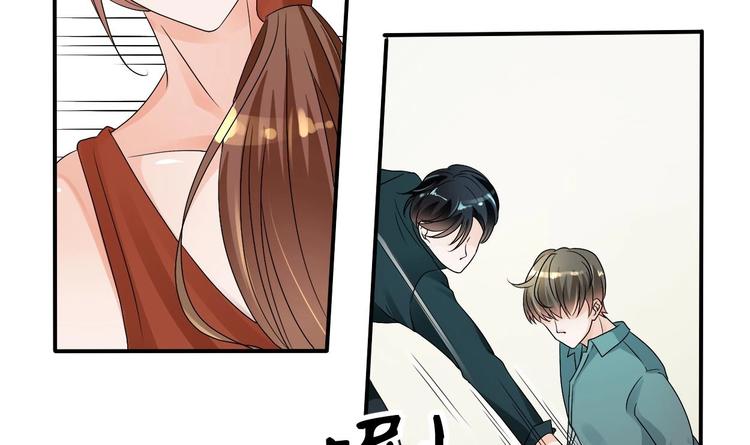 第18话 来阴的？-第19话