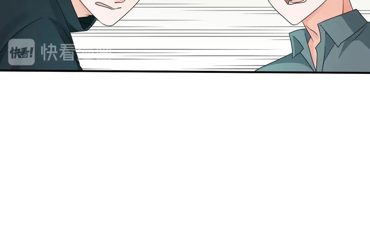 第18话 来阴的？-第19话