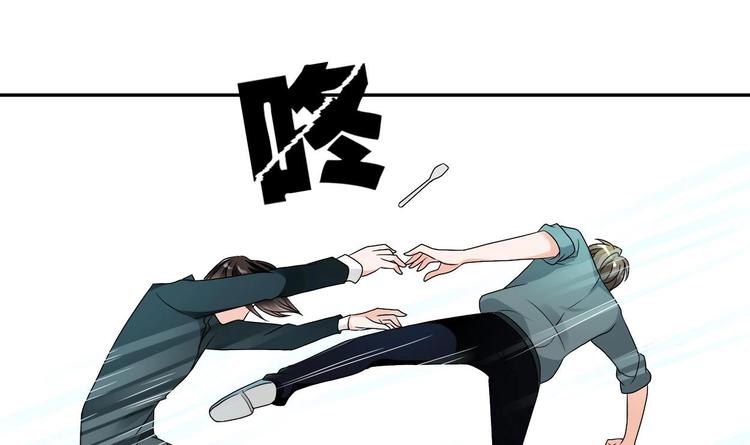 第18话 来阴的？-第19话