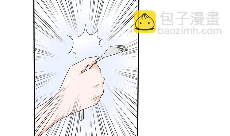第18话 来阴的？-第19话