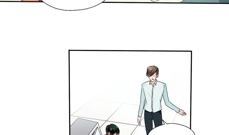 第18话 来阴的？-第19话