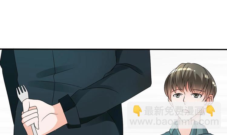 第18话 来阴的？-第19话