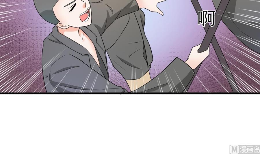 第180话 罗天之死-第183话