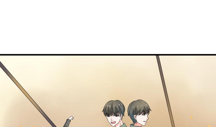 第180话 罗天之死-第183话