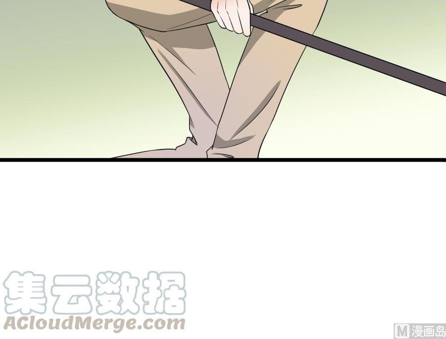 第180话 罗天之死-第183话