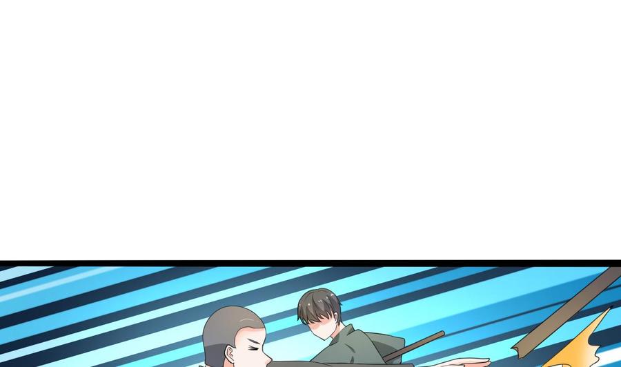 第180话 罗天之死-第183话
