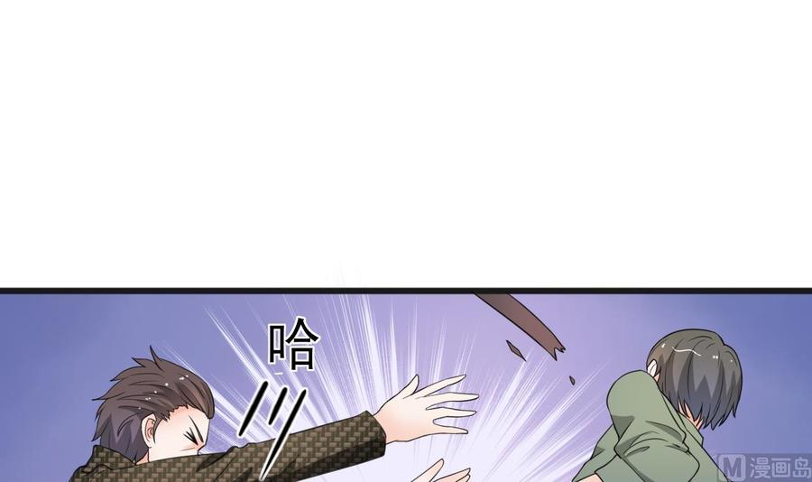 第180话 罗天之死-第183话