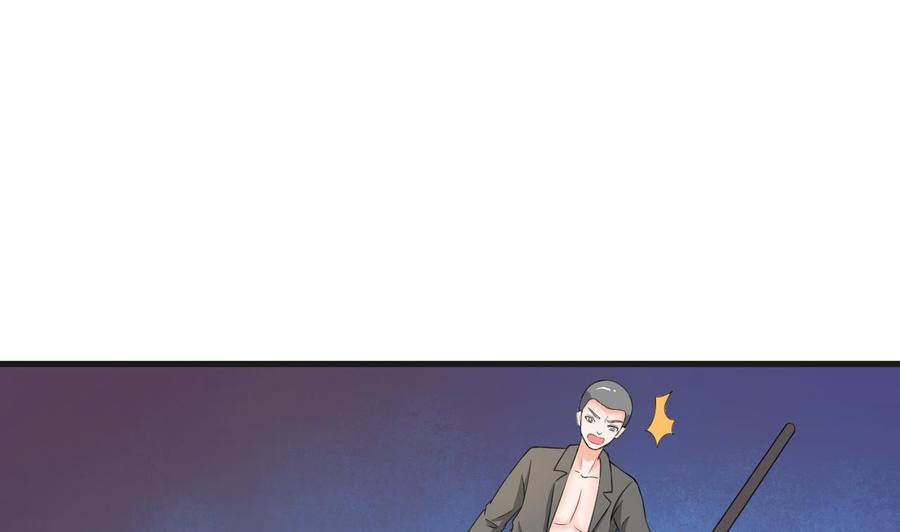第180话 罗天之死-第183话