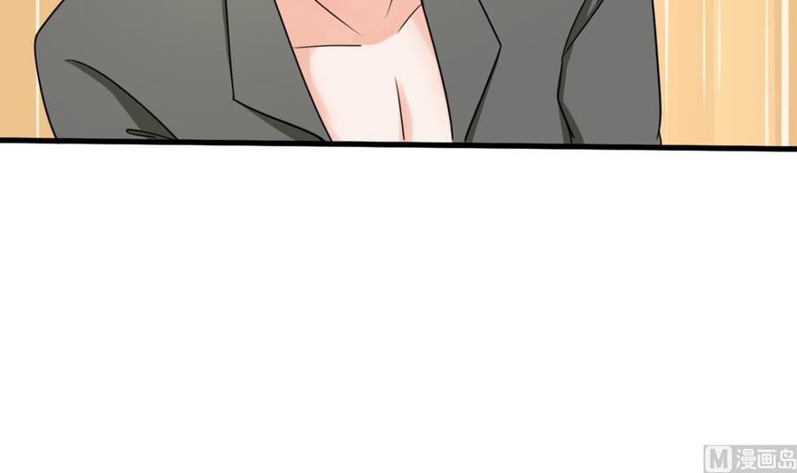 第182话 被带走的孩子-第185话