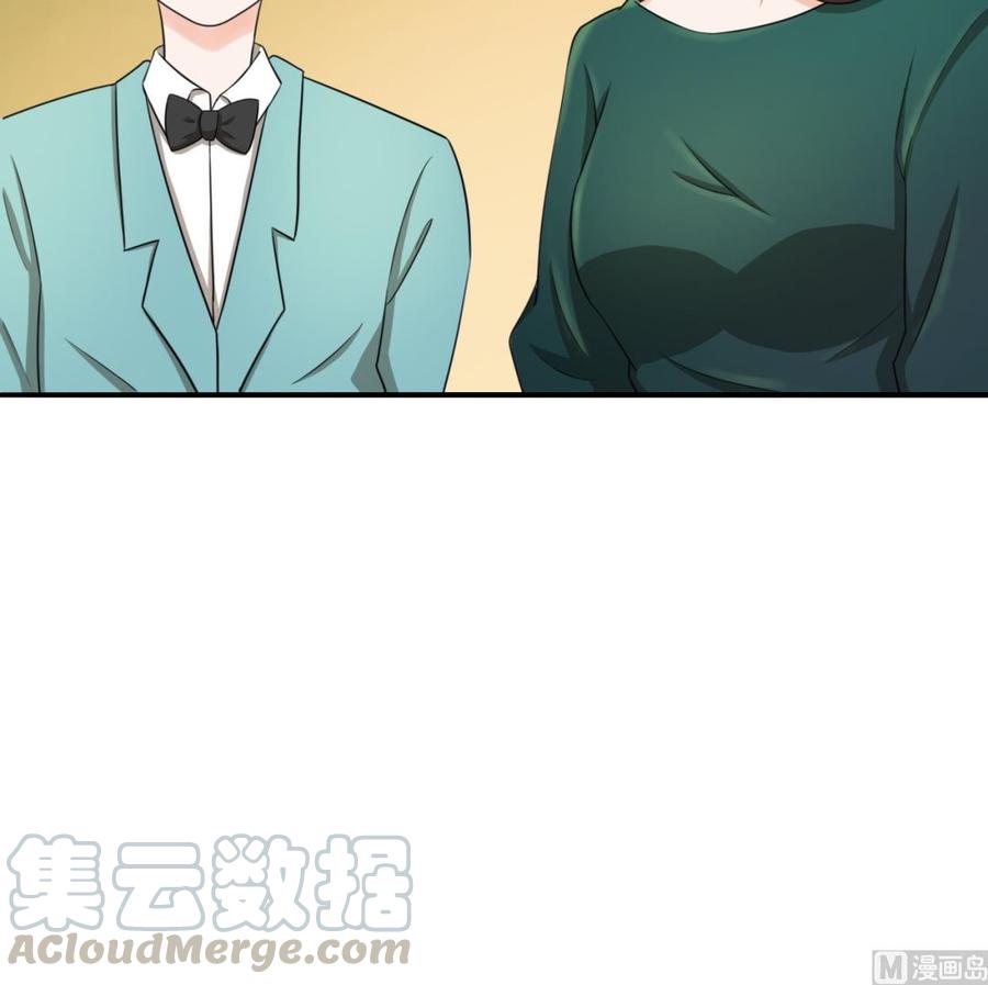 第182话 被带走的孩子-第185话