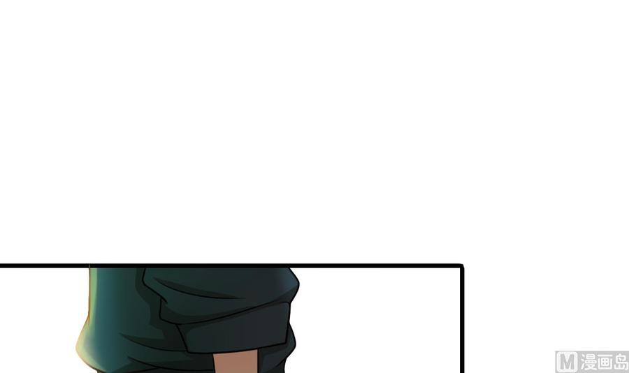 第182话 被带走的孩子-第185话