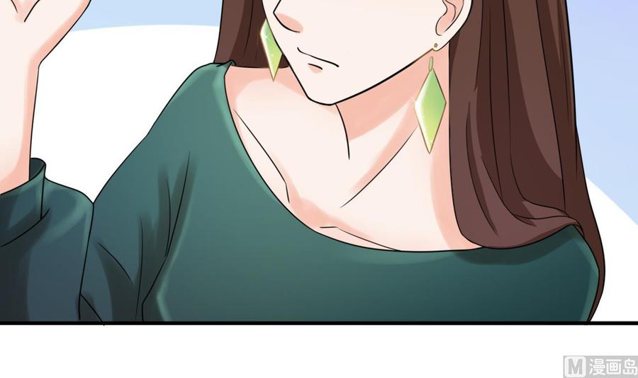 第182话 被带走的孩子-第185话