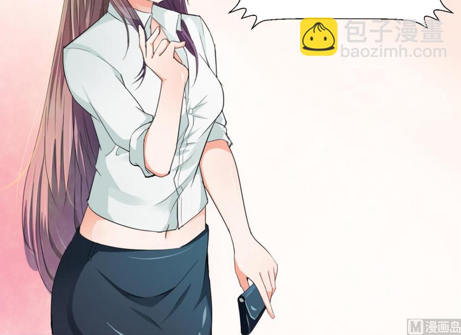 第182话 被带走的孩子-第185话