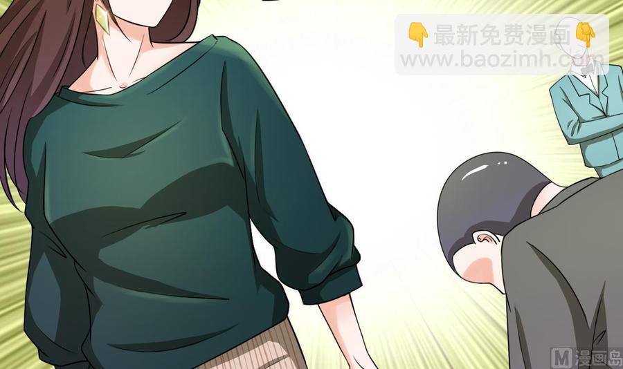 第182话 被带走的孩子-第185话