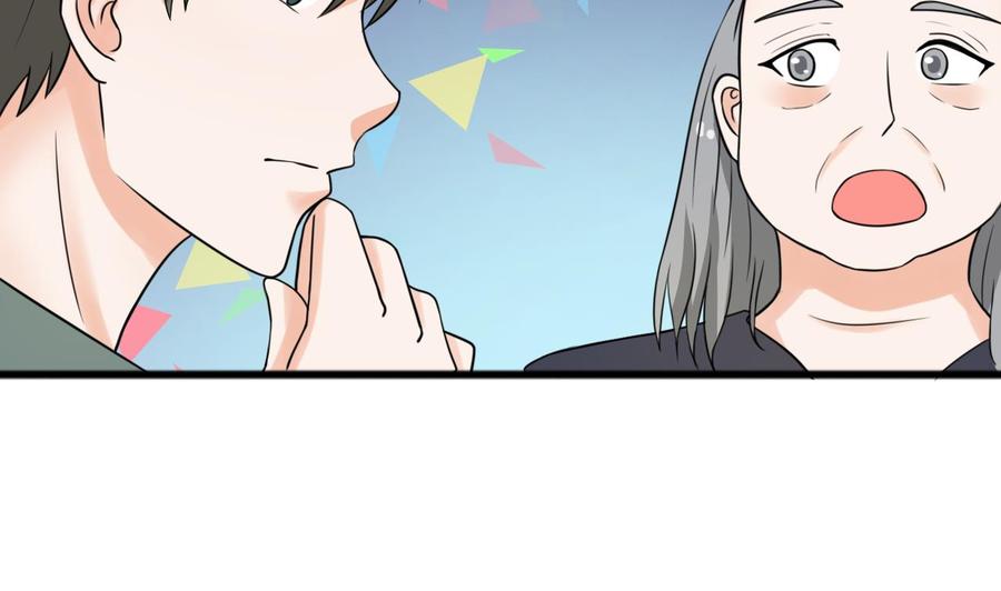 第184话 天刀殿(1/2)-第187话