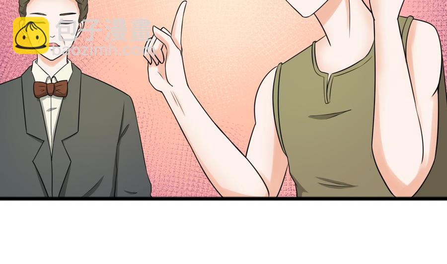 第184话 天刀殿(1/2)-第187话