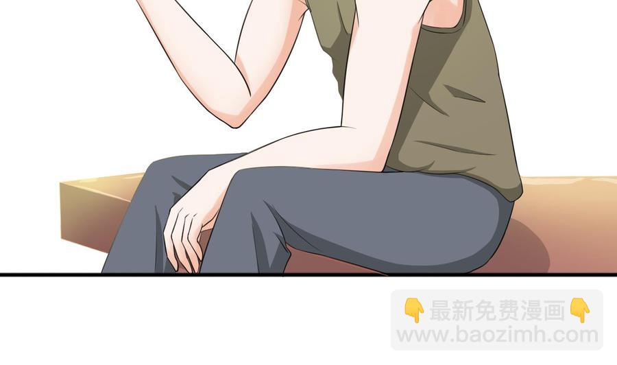 第184话 天刀殿(1/2)-第187话
