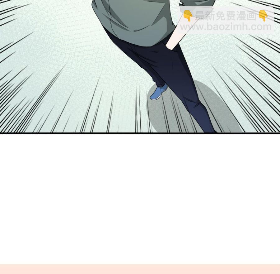 第184话 天刀殿(1/2)-第187话