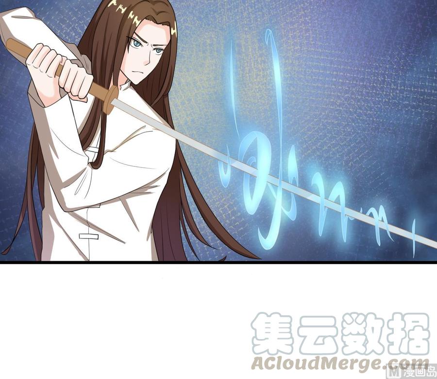 第186话 决战-第189话