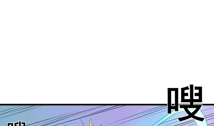第186话 决战-第189话