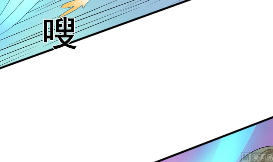 第186话 决战-第189话